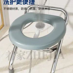 좌욕 의자 접이식 가정용 개 좌훈기