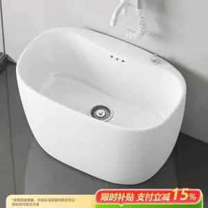 다용도 세면기 손빨래대 간이 걸레 발코니 세면대