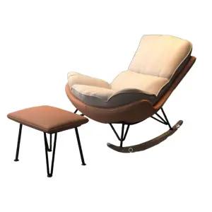 1인용 체어 안락 의자 흔들 리클라이너 거실 라운지