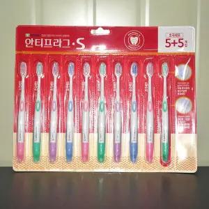 구강위생용품 특수가공한 0.1mm 초극세모 칫솔 10P