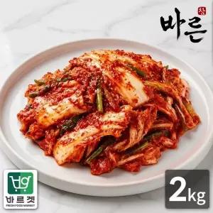 [신세계라이브쇼핑]참바른김치 프리미엄 국내산 알배기 겉절이 김치 2kg 바르겟