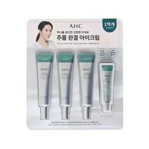 AHC AHC 유스래스팅 아이크림