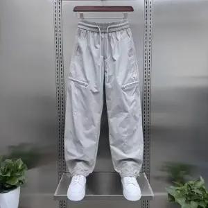바지 캐주얼 여름 봄 남친 커프스 조거 얇은 배기 패피2