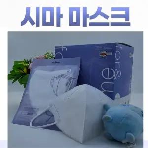 병원 의료기관 요양시설 방문객용 KF94 입체형 마스크 화이트 600개 요양원 방역 황사차단