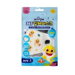 365 입체 마스크 (5매입) 초소형