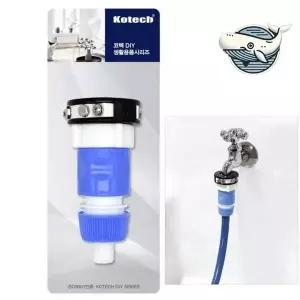 [콩심팥심]원터치 수도호스 연결 세탁기 호스 신형 다용도