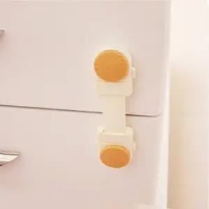 유아 어린이 서랍 잠금장치 방문 싱크대 문열림방지 고정