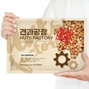 [견과공장]KG 구운 병아리콩 1kg 열풍 볶은 크리스피 비건 이집트콩