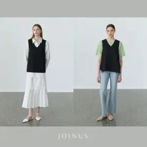 조이너스 커버업 베스트 2종