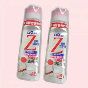 리큐 제트 얼룩지우개 200ml x 2개 섬유얼룩제거제 4448008