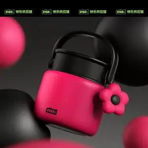 36L스텐 보온보냉 죽통 800ml 국통 보온병 손잡이 도시락통