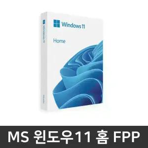 ECS1250-UB004KR 추가옵션 / 윈도우11 홈 FPP 설치 및 동봉