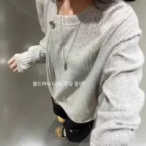 남사친 니트 빈티지 언밸런스 넥 맨투맨 상의 봄가을 티셔츠 긴팔 원픽3