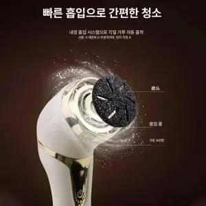 지온상점 전동발각질제거기 충전식 제거기 무선