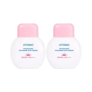 [아토앤오투] 옥시젠 베이비 칼라민 선크림 - 2개