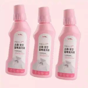 투플러스 소매옷깃 얼룩제거제 250ml 3개 4445733