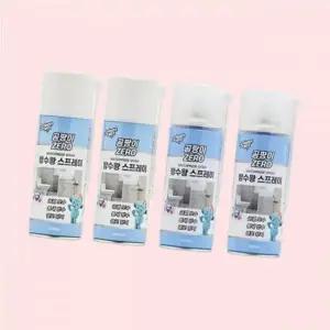 싱글패키지 크린위즈 방수왕 스프레이 4통 투명2개+백색2개) 4443945