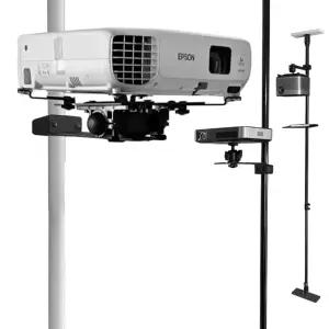 빔 프로젝트 폴 무타공 천장 브라켓 마운트 거치대