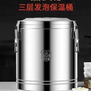 대형 스텐통 수도꼭지 통 캠핑 사각 대용량 포함 스텐 100리터 밸브