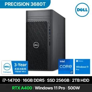 DELL 프리시전 3680T i7-14700 RTX A400 16GB 256GB 2TB Win 11P 500W 사무용 워크스테이션