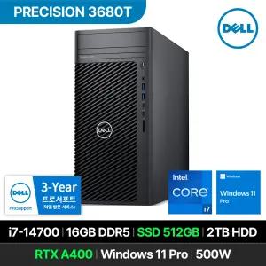 DELL 프리시전 3680T i7-14700 RTX A400 16GB 512GB 2TB Win 11P 500W 사무용 워크스테이션