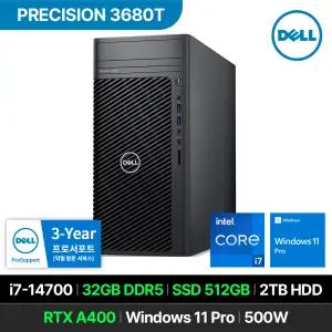 DELL 프리시전 3680T i7-14700 RTX A400 32GB 512GB 2TB Win 11P 500W 사무용 워크스테이션