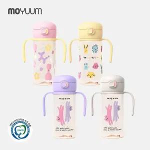 모윰 260도 PPSU 원터치 빨대컵 270ml - 디자인 선택