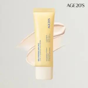 [에이지투웨니스]AGE20S 멜라 디펜스 기미 톤업 에센스 선크림 50ml SPF50+ PA++++)