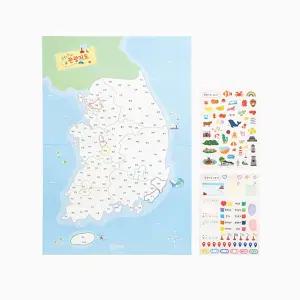 대형 우리나라 벽지도 여행 관광지도 만들기