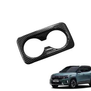 [하프클럽/]셀토스 튜닝 차량관리용품 컵홀더 카본 몰딩 2열