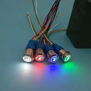 [하프클럽/]푸쉬스위치 LED 푸쉬락 방수 매립형 16mm 12v