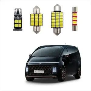 [하프클럽/]LED실내등 자동차실내등 번호판등 D21 2021년형