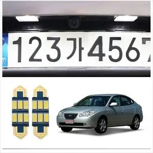 [하프클럽/]LED번호판등 삼성LED D21 36mm 6 6000K