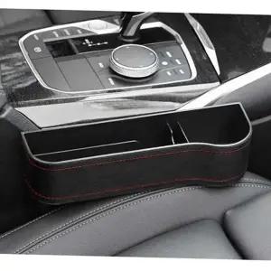 [하프클럽/]틈새 수납함 멀티 차량용 포켓 조수석 운전석