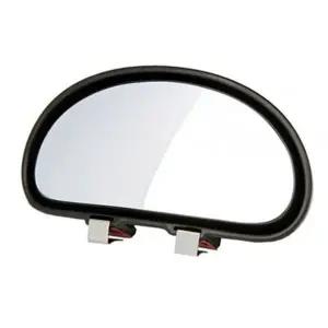 [하프클럽/]사이드미러 와이드 볼록거울 보조용품 120mm
