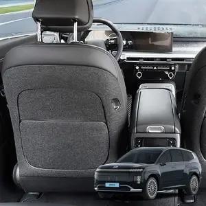 [하프클럽/]호환 튜닝 용품 시트후면커버 아이오닉9