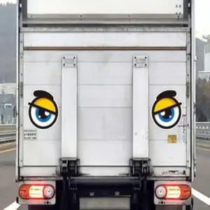 [하프클럽/]차량반사테이프 화물차스티커 차량용스티커