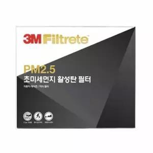 [하프클럽/]차에어컨필터교체 자동차에어컨필터 3M