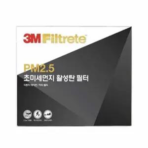 [하프클럽/]차량에어컨필터교체 자동차에어컨필터교체 3M