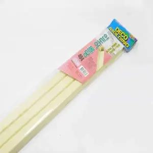 [하프클럽/]전선정리몰딩 전선정리케이스 인도어몰딩404 3P