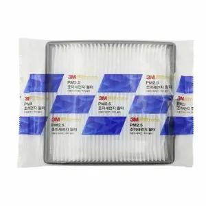 [하프클럽/]에어컨 필터 초필터 차량필터교체 3M