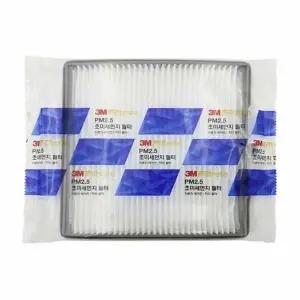 [하프클럽/]필터 자동차에어컨필터교체 에어컨히터필터 3M