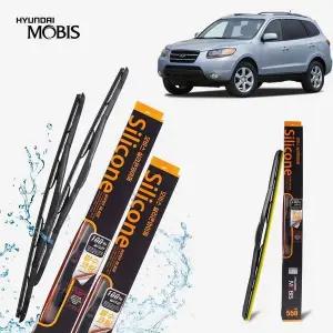 [하프클럽/]와이퍼 좌우 와이퍼블레이드 600mm 450mm 1세트