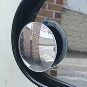 [하프클럽/]백밀러 각도 조절 보조 백미러 자동차거울 2P