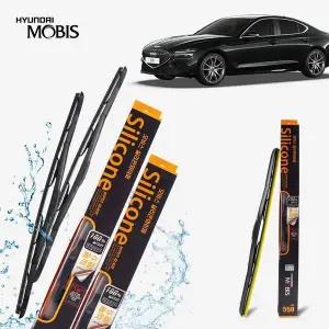 [하프클럽/]차량와이퍼 좌우 더뉴G70 650mm 450mm 1세트