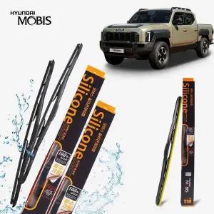 [하프클럽/]발수코팅 실리콘 와이퍼 좌우 TK1 550mm 1세트