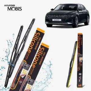 [하프클럽/]발수코팅 실리콘 와이퍼 좌우 650mm 450mm 1세트