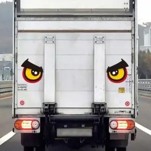 [하프클럽/]자동차 스티커 화물차스티커 자동차반사스티커