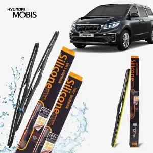 [하프클럽/]와이퍼 와이퍼교체 좌우 650mm 450mm 1세트