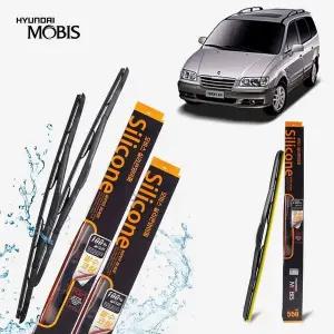 [하프클럽/]실리콘 와이퍼 브러쉬 좌우 650mm 550mm 1세트